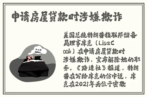 EVO妻子变漂亮的原因游戏