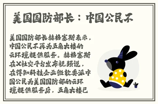 精产国品一品二品三品