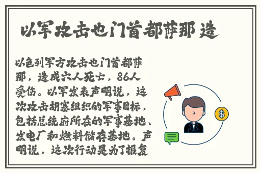 国语自产精品视频在线30