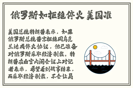 成品人和精品人的区别在哪里