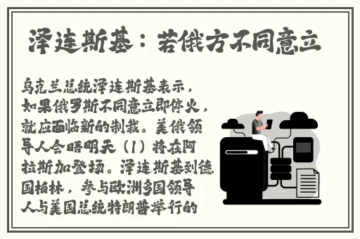 哎呀哎呀视频在线观看高清